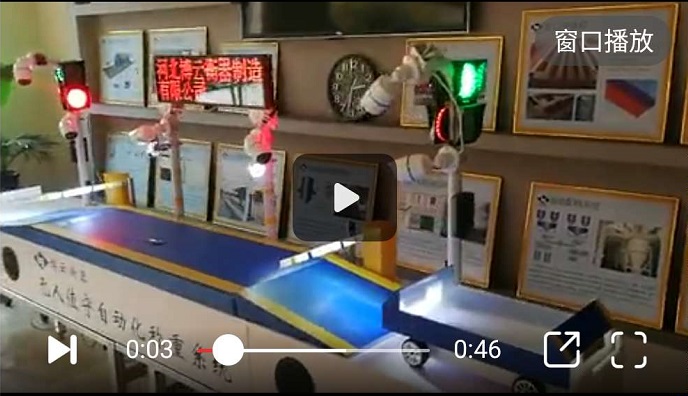 �o(w��)��ֵ�طQ��ϵ�y(t��ng)��ʾ